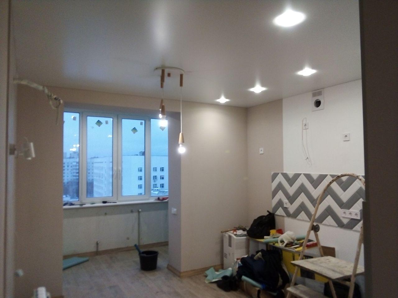 Remodelação de Apartamento